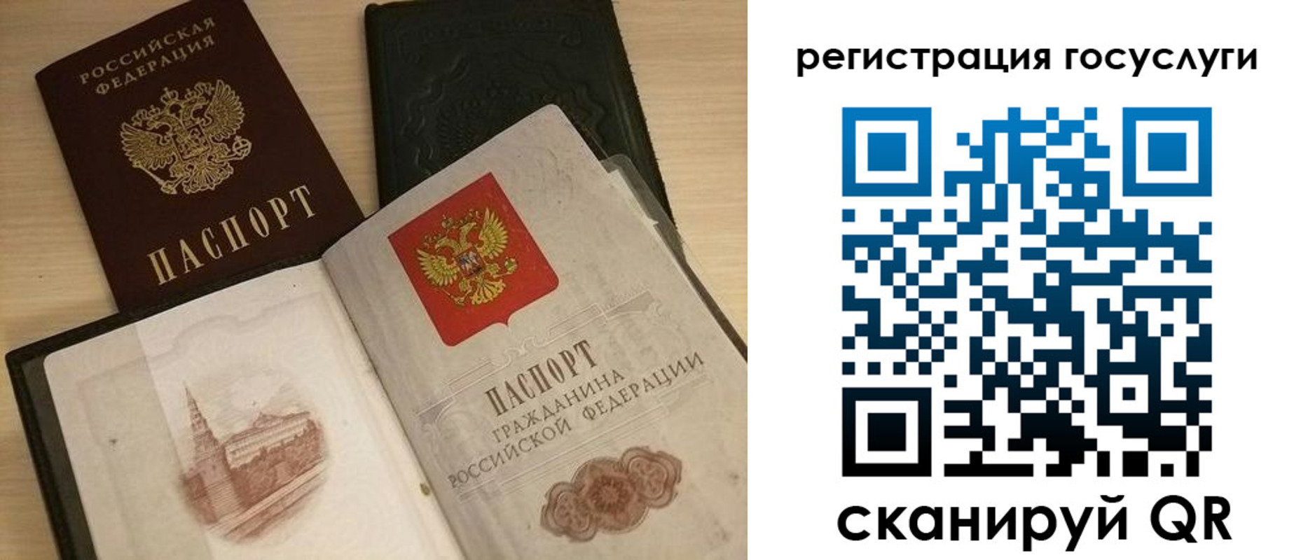пропишу в квартире в Кунгуре